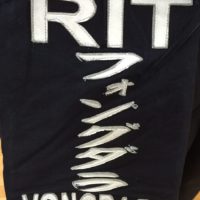 R.I.T Kendo Club