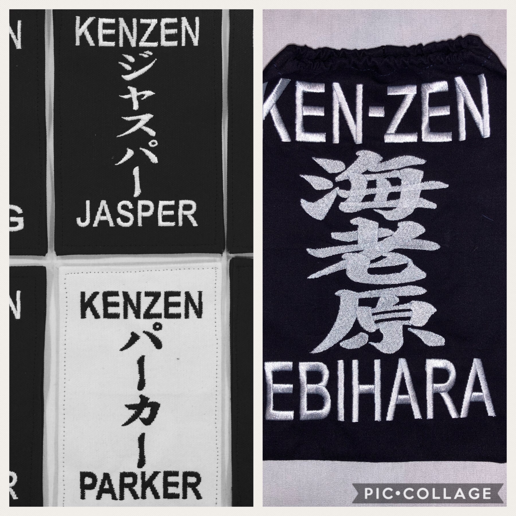 Ken-Zen Dojo