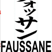 University of Illinois Naginata Club